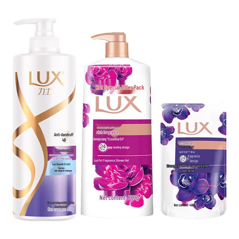 

LUX Hydrating Smooth Anti-Dandruff Bath Set