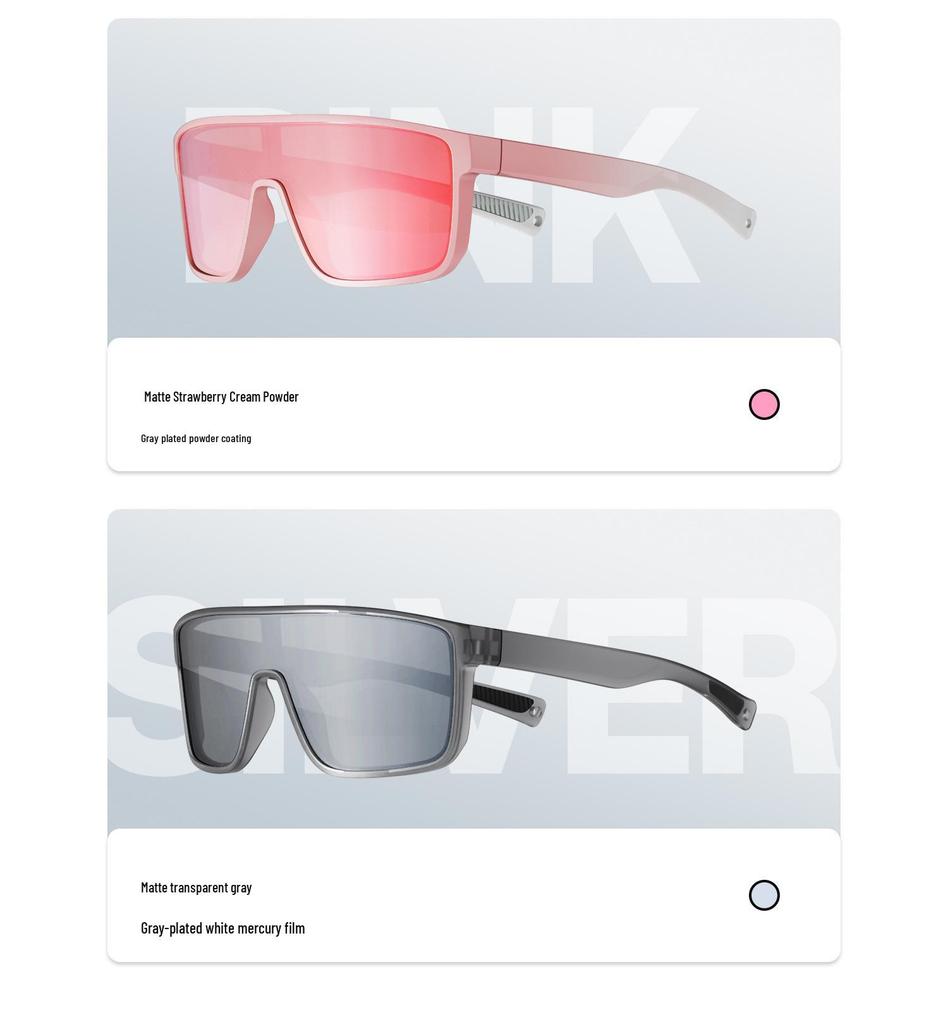 TR90 One-piece Polarized Sunglasses: Fashionable, Anti-UV Protection for Men and Women, Ideal for Outdoor Running and Cycling