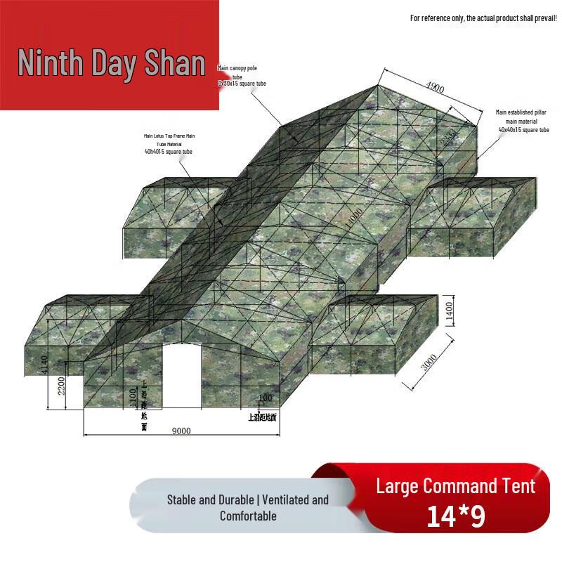 Jiuri Shan 14x9m Large Cotton Command Tent
