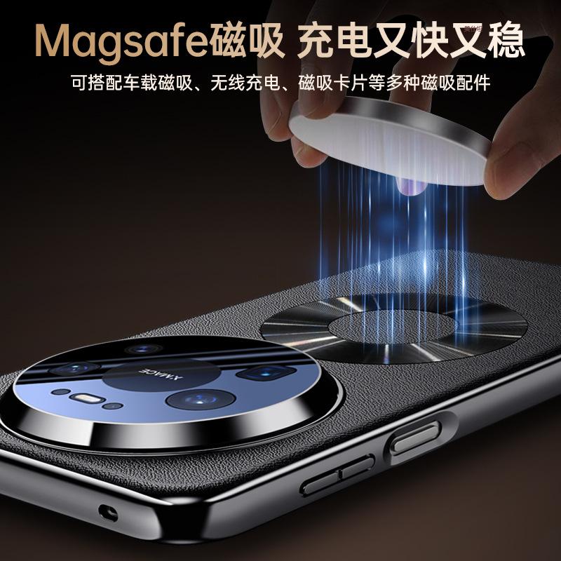 Applicable Huawei mate80promax mobile phone case lens all-inclusive 80por magnetic plating Internet celebrity 80pro leather case
