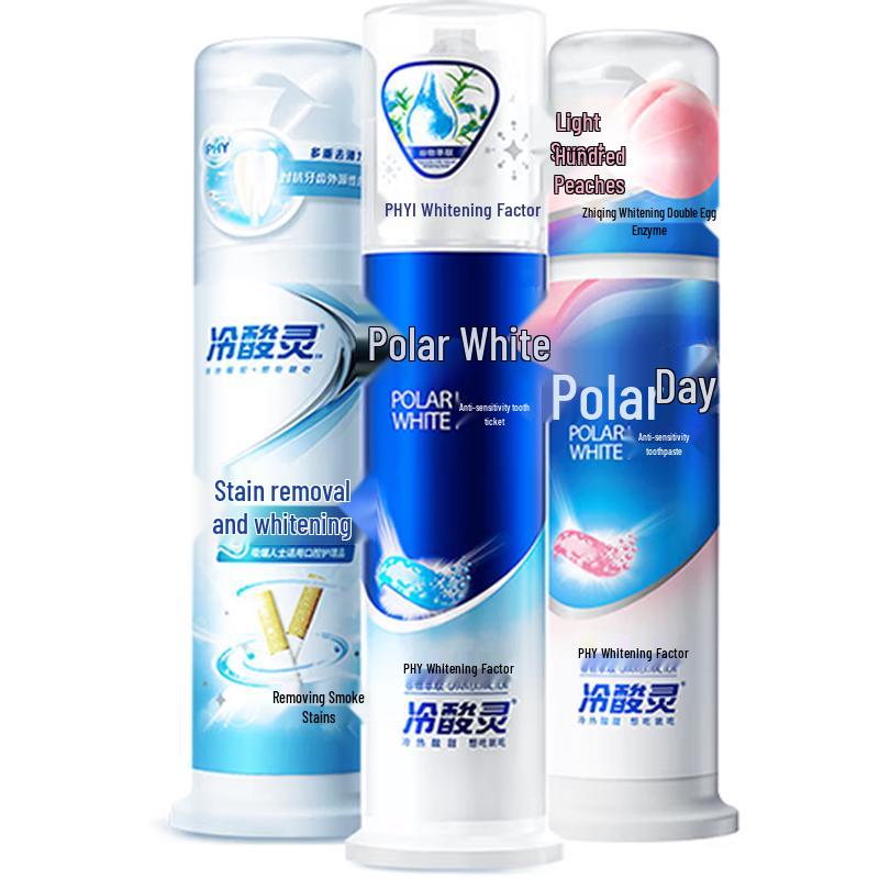 LengSuanLing Anti-Sensitive & Whitening Toothpaste