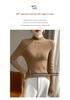 Women's Slim Fit Wool Sweater - Half-High Neck, Long Sleeve, Warm Autumn Winter Knit Base Layer