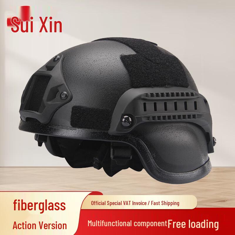 MICH2000 Fiberglass Action Tactical Helmet