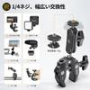 Ulanzi R094 Super Clamp Camera Mount, 60mm Opening, 360-Degree Rotation, 1/4-inch to 3/8-inch Screw, 1.5kg Load Capacity, GoPro Mount Included, Anti-D