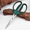 Multi-Functional Garden Shears: For Thick Branch Pruning, Fruit Picking, Flower Pruning, and Plant Shaping