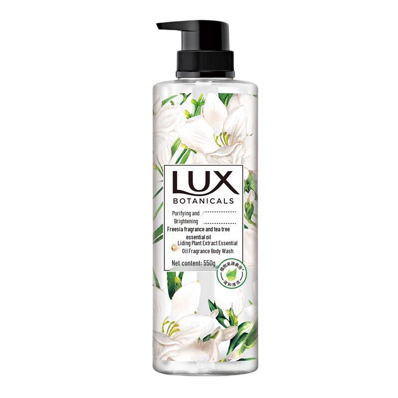 Lux Freesia Scent Botanical Essential Oil Shower Gel