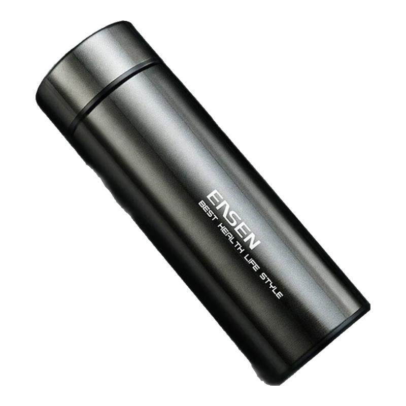 Shuiyisheng L502 Business Portable Insulated Mug