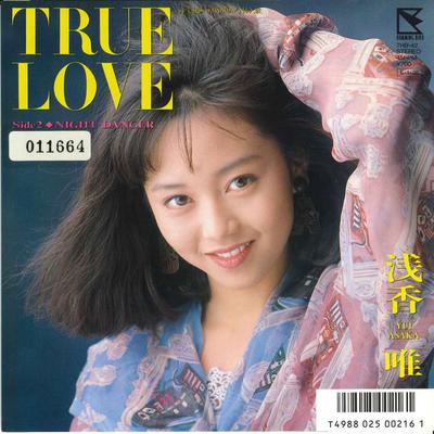 7inch Record YUI ASAKA  True Love  Night DANCER 7HB42 HUMMING BIRD 1989 Japan Japanese PopRock Used
