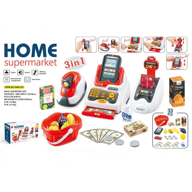 Children'S Play House Checkout Page Play House Toys, Intelligent Simulation Supermarket With Shopping Basket Cash Register Combination Set