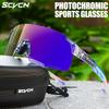 Scvcn Photochromic Sunglasses Cycling Blue Outdoor Sports Bike Glasses Red Man MTB Fishing Glasses Eyewear Bicycle Goggles 2024