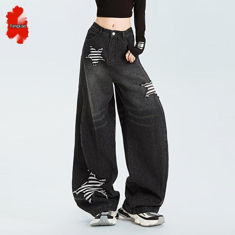 

Women s High-Waisted Loose Fit Wide-Leg Jeans XL