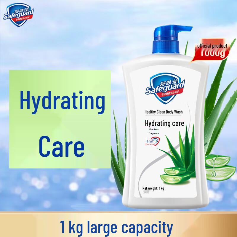 Safeguard Healthy Clean Aloe Vera Scent Body Wash