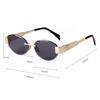 Luxury Metal Frame Women Rimless Oval Sunglasses  Design Brown Sun Glasses Men Classic Frameless Round Shades Sun Glasses