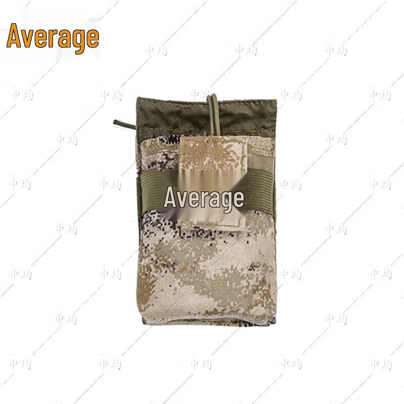 Zhongjun Tactical Vest Pouches & Gear - Desert Sky Camo