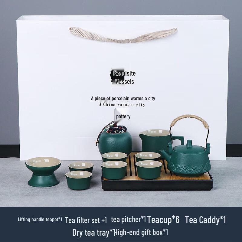 JANLA Portable Ceramic Travel Tea Set