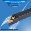 External Turning Tool Holder SVJCR1616H11, 93° Rhombus 35° Insert, Screw Type CNC Lathe Tool