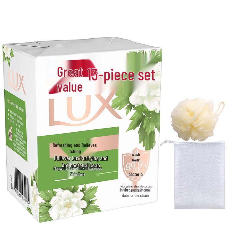 

LUX Refreshing Anti-Itch Bar Soap Set