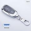Chevrolet Cruze, Malibu XL, Trax, Sail, Onix, Equinox Car Key Cover