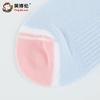 Yingbolun Girls' Spring/Summer Socks (Three Pair Set)