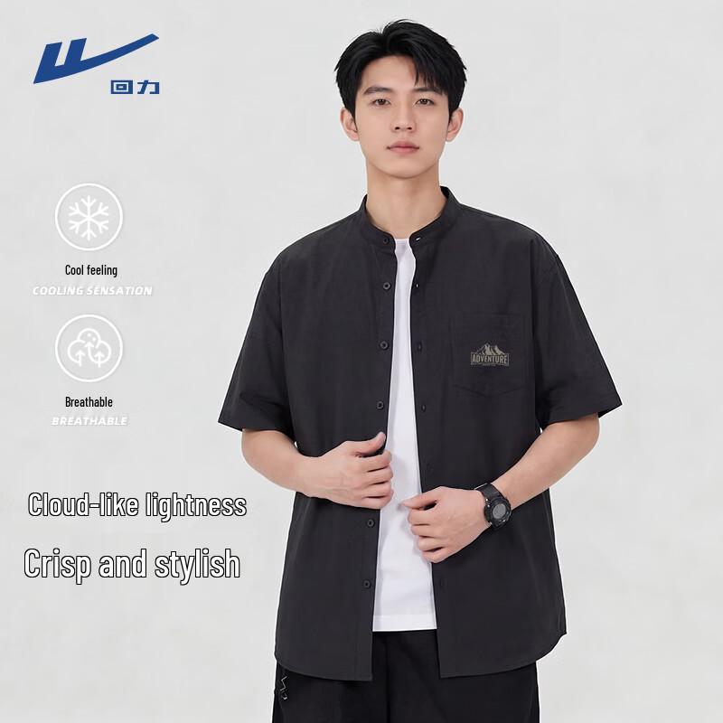 Warrior Men s Summer Lightweight Henley Cardigan Shirt L