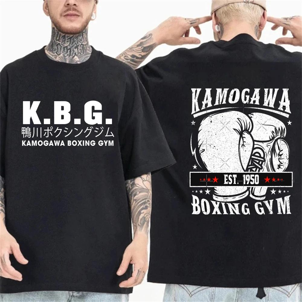 Anime Hajime No Ippo  Printed T Shirt Manga Kamogawa Boxing Tops Men Women TShirts Classic Sweatshirt Summer Tshirt