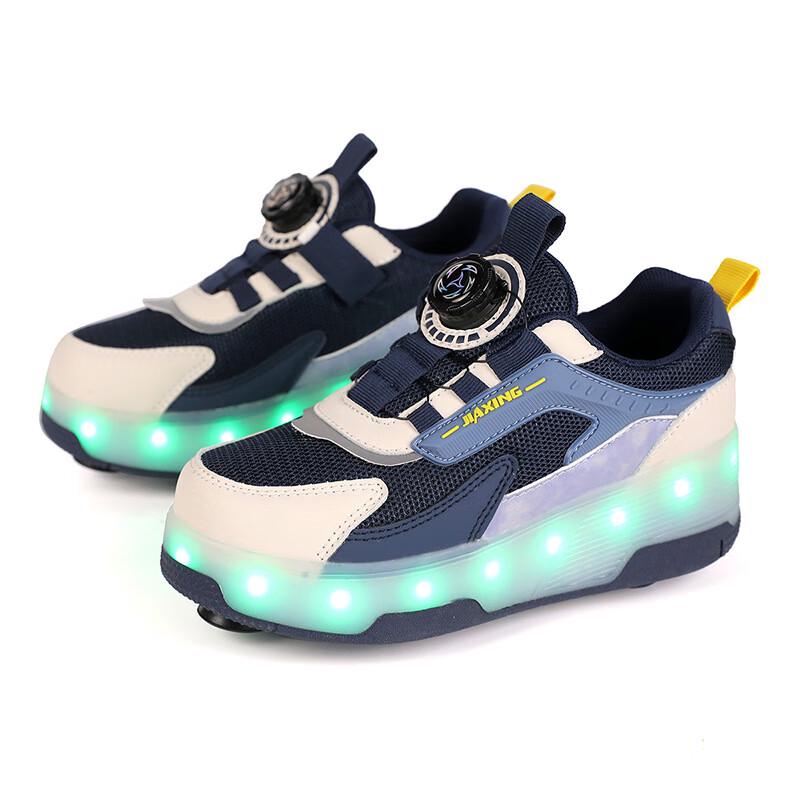 Bozong Kids  Walkable Roller Skate Shoes 38