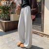 Women's High-Waist American Style Wide-Leg Sweatpants