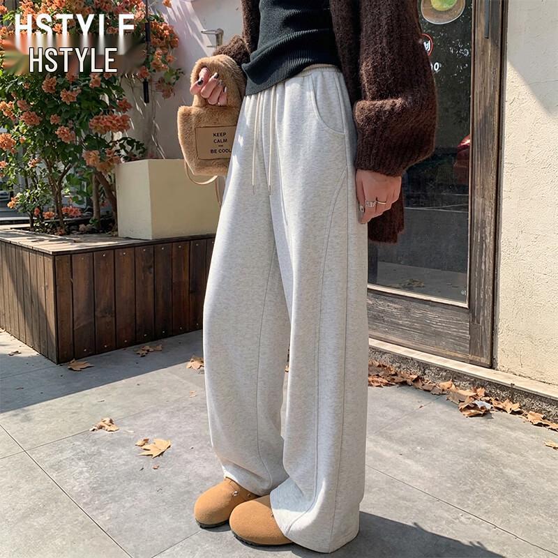 Women's High-Waist American Style Wide-Leg Sweatpants