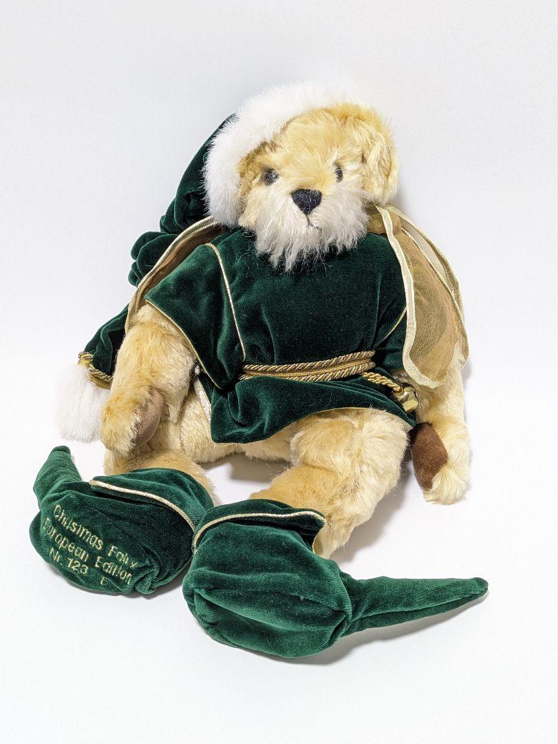 

[USED] Hermannspielwaren Teddy Bear Christmas B139