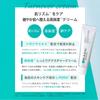 REJURAN Official REJURAN Silver Set Turnover Ampoule 30mL Turnover Cream 50mL PDRN Serum Skin Care Korean Cosmetics / +