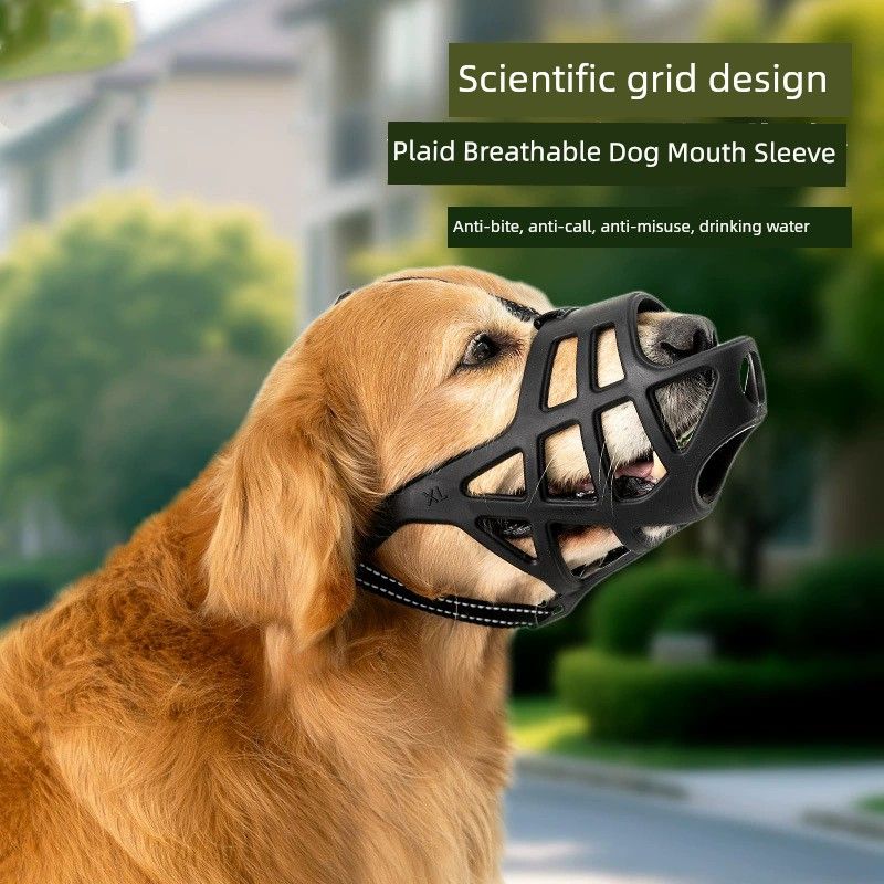 

Dog Golden Retriever Medium Large Dog Big Dog Mouth Cover Anti-Bite/Anti-Bark Samoyed Pet Supplies Husky Border Collie Extremely Expensive S (recommended weight 6.00 kg-10.00 kg Black