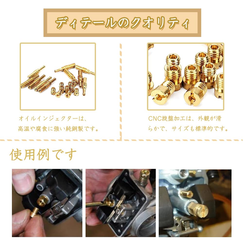 Main Jet Pilot Jet Slow Jet Jet PC20 Carburetor Main Jet Kit for Carburetor