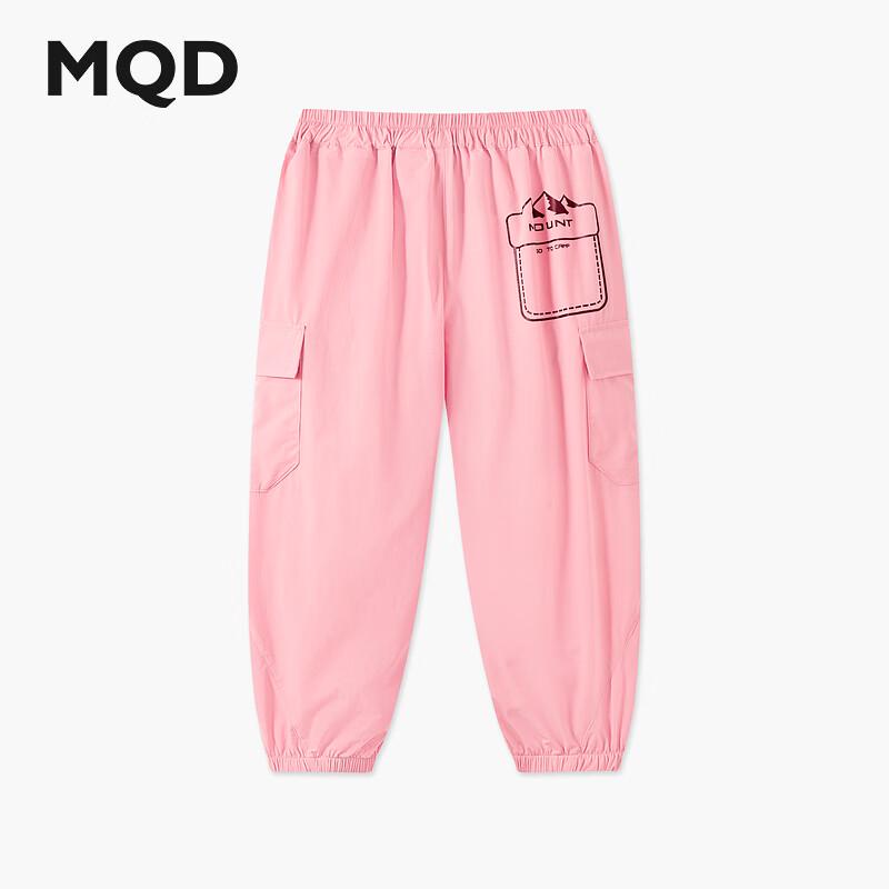 MQD Unisex Lightweight Outdoor Cargo Pants 110cm