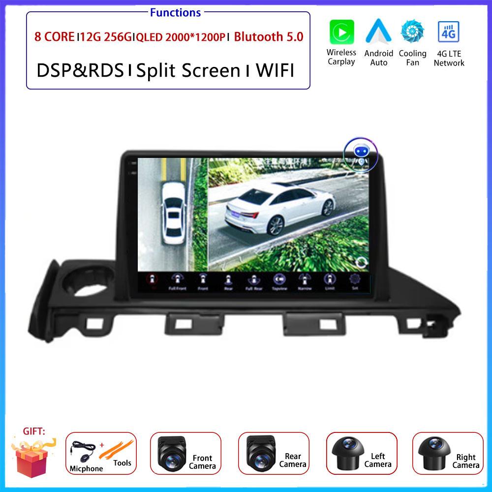 9“ For Mazda 6 Atenza 3 2016 -2018 Car 4G Android OS Radio Stereo Multimedia Video GPS Navigation Player QLED Screen BT 5.0 Wifi