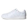 Craig Green x Split Stan Smith