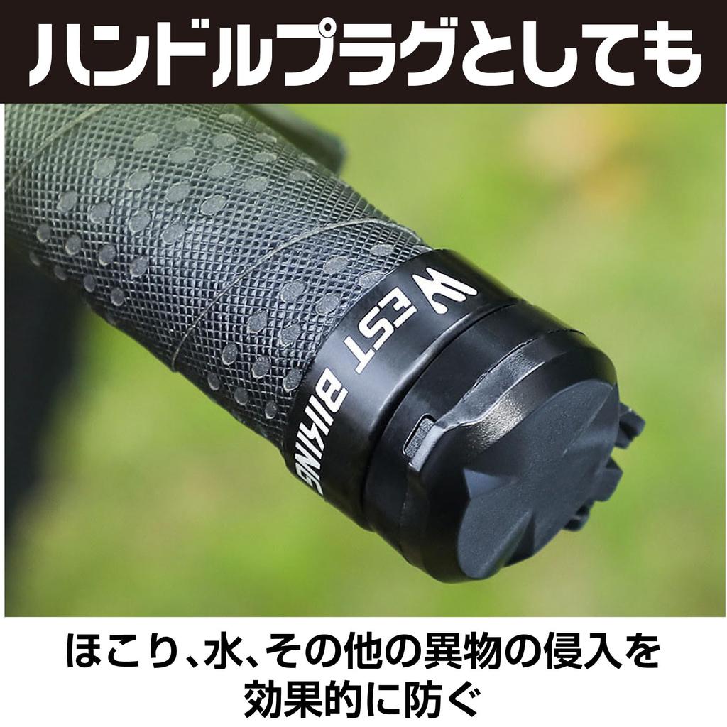 CAWKAY Bicycle Bar End Rearview Small Convex Round Handlebar Adjustable Wide Viewing Angle of Mirrors, Mirrors, Mirrors, Mirrors, Compatible, Angle,