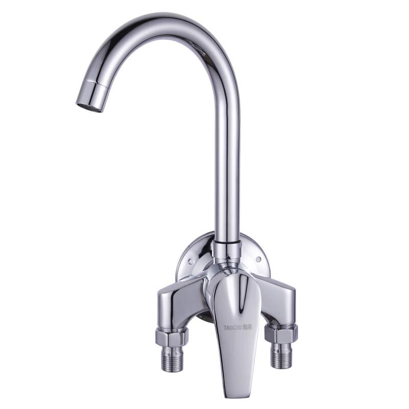 TLXT Kitchen Exposed Hot & Cold Mixer Faucet