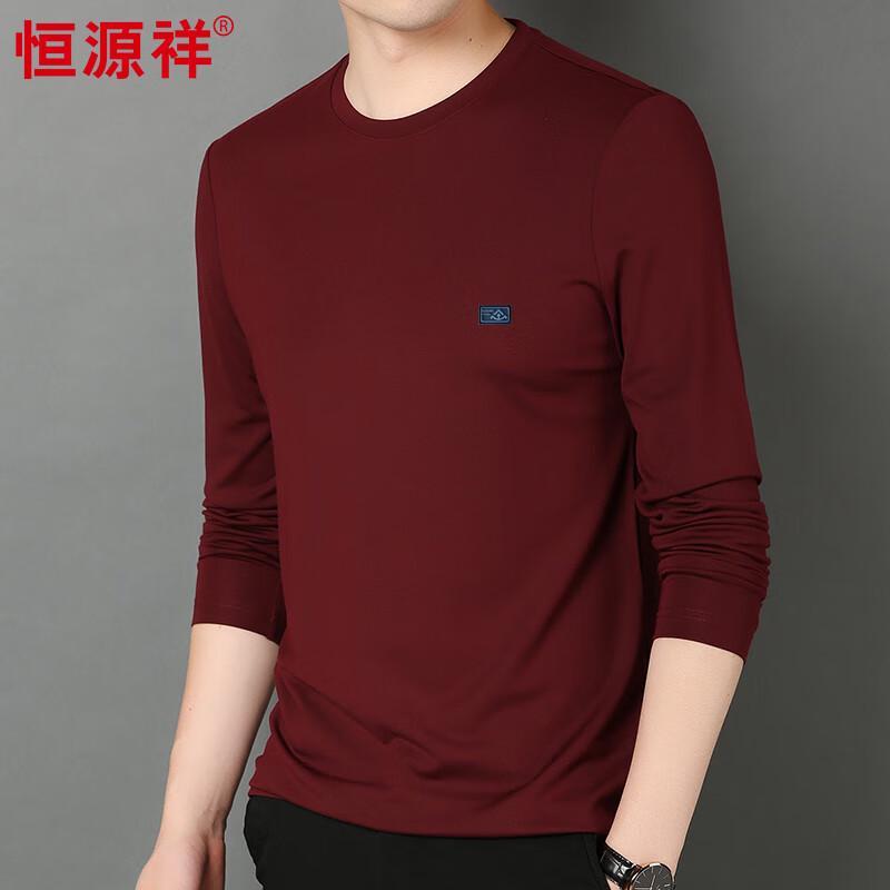 

Hengyuanxiang Men s Mulberry Silk Blend Long Sleeve T-Shirt 54