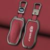 Zinc Alloy Leather Car Key Case For Geely Tuguera  Azkara Xingyue Boyue Pro Atlas Pro Gili Key Case Car Key Guard Case