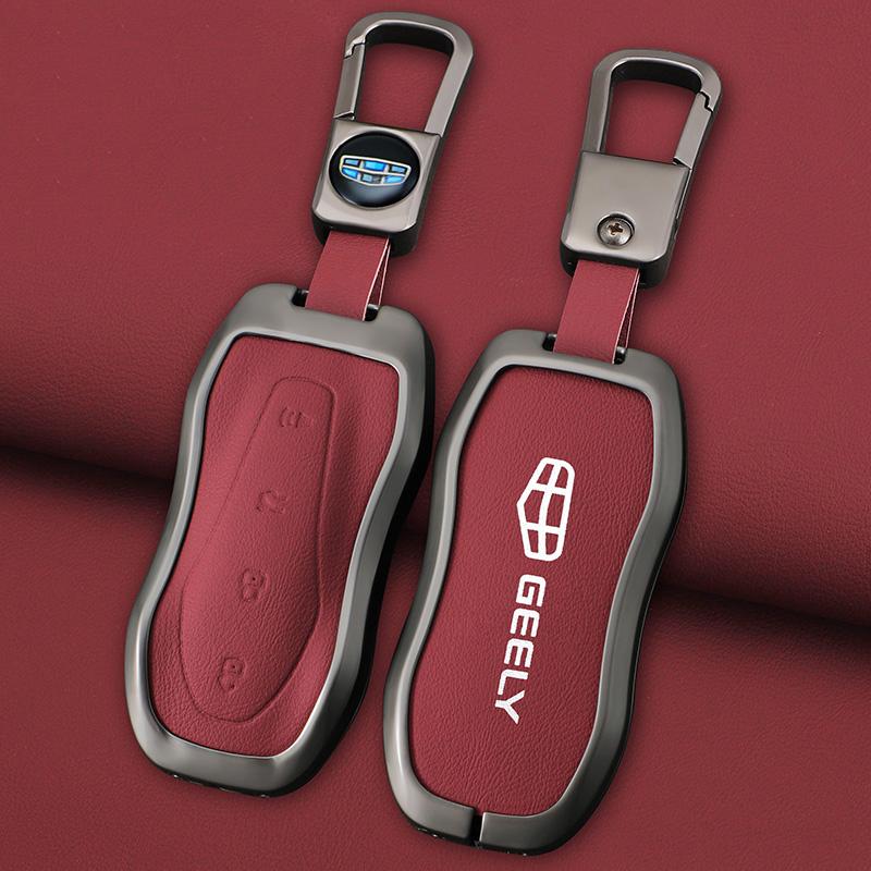 Zinc Alloy Leather Car Key Case For Geely Tuguera Azkara Xingyue Boyue Pro Atlas Pro Gili Key Case Car Key Guard Case