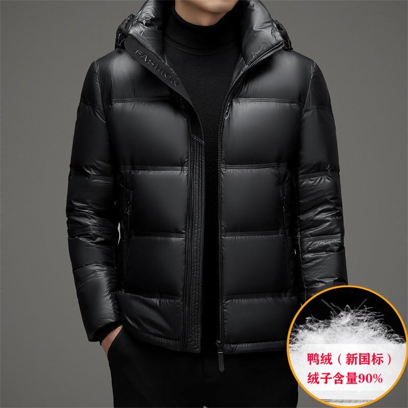 Mens Premium Black Down Jacket With Hood 90% White Duck Warm Winter Coat Middle-Aged Men