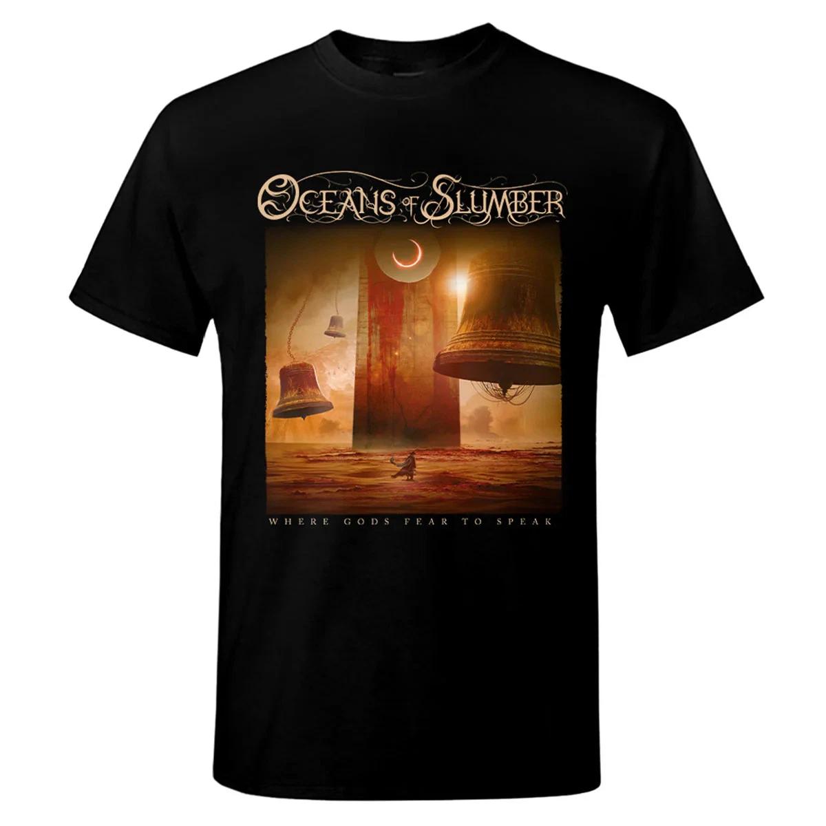 Oceans of Slumber - Where Gods Fear to Speak T-Shirt M