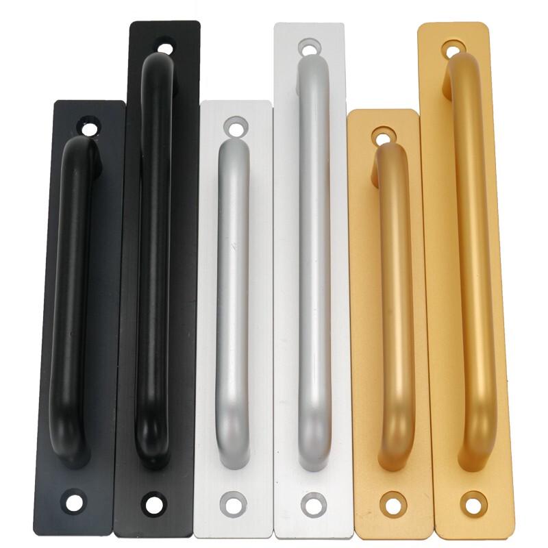 Space Aluminum Self-Adhesive Door Handle