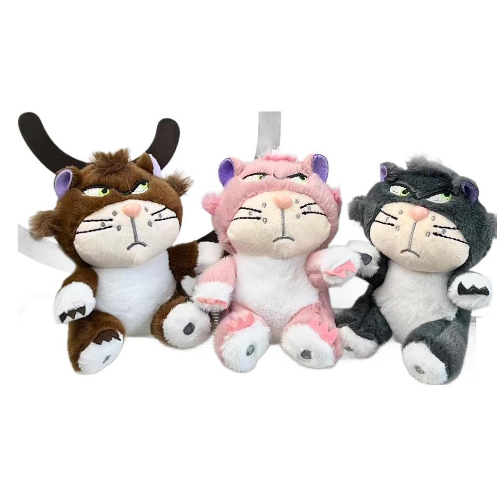 Creative Squinting Kitten Keychain Plush Toy