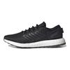 adidas PureBoost Svart Hvit Unisex Sneakers Core-Black Dgh-Solid-Grey Grey-Four HP2622