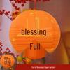 2025 Chinese Style Red Lantern: Dragon Boat & Mid-Autumn Festival Decorative Pendant with Luminous Design for Spring Festival & National Day.