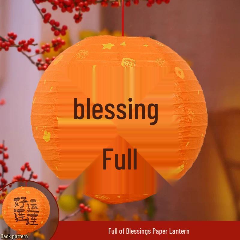 2025 Chinese Style Red Lantern: Dragon Boat & Mid-Autumn Festival Decorative Pendant with Luminous Design for Spring Festival & National Day.