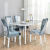 Geometric Printed Stretch Chair Cover For Dining Room Office Banquet Elastic Armchair Protector