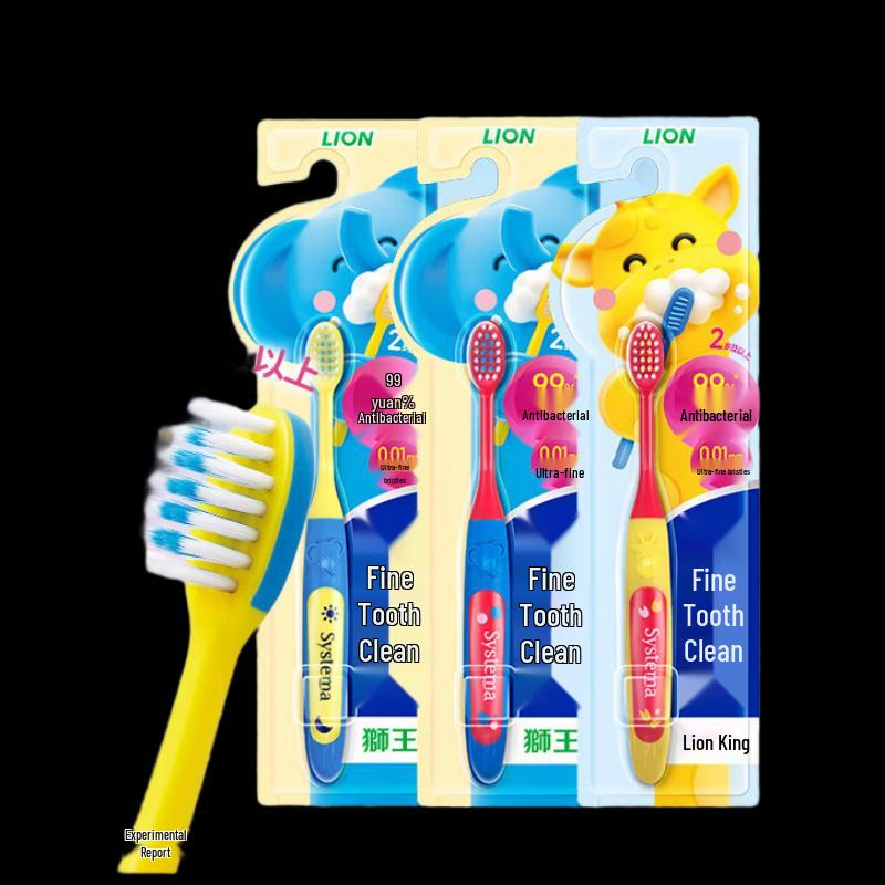 Lion Fine Clean Kids Soft Bristle Toothbrush (2+ Years, 3-Pack)