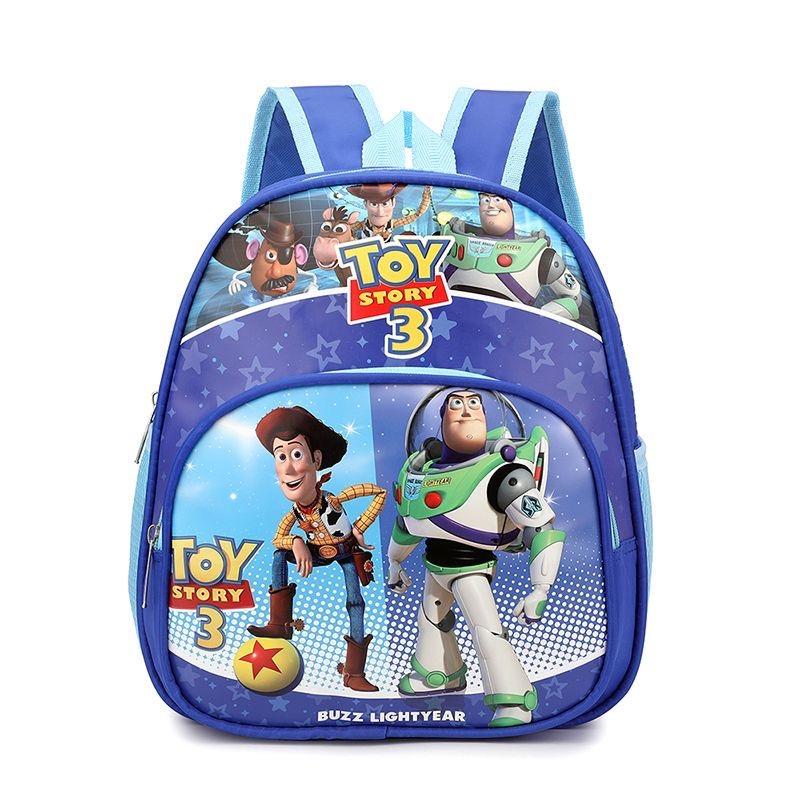 cartoon Backpack Cute Children s School Bag